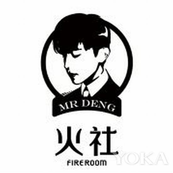 邓伦——火社 图片源自官博