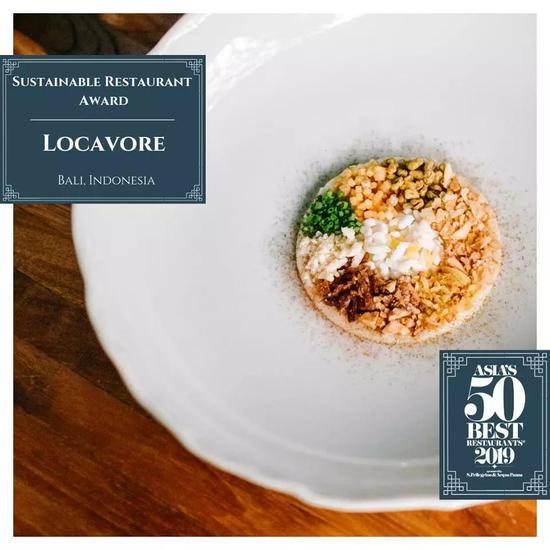 Restaurant Locavore 巴厘岛
