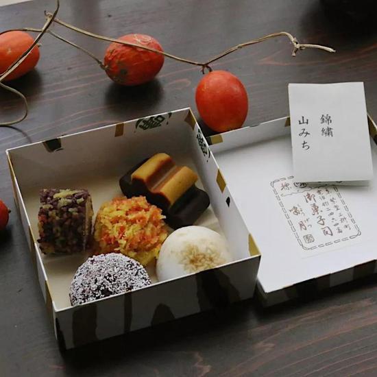 ‘きんとん(錦秋)’