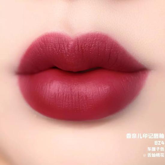 小红书@舌灿桃花