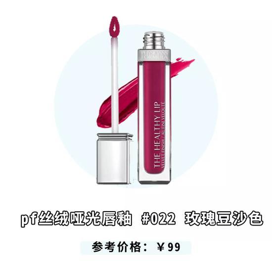 图源:官方旗舰店
