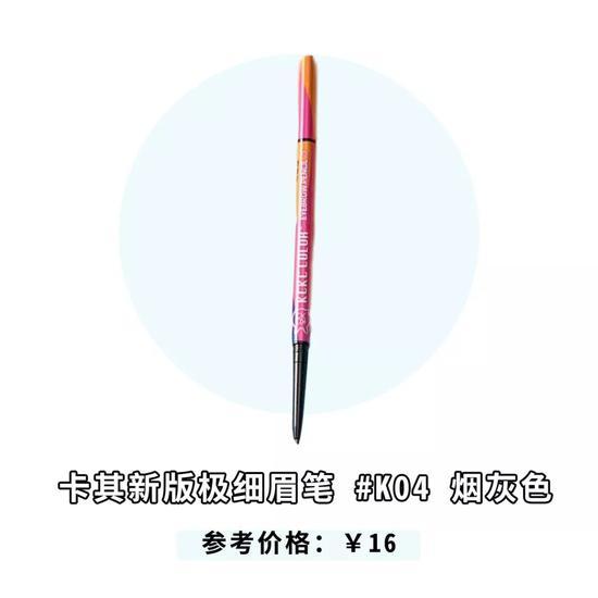 图源:官方旗舰店