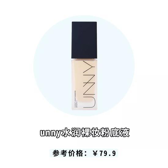 图源:官方旗舰店