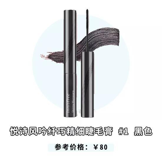 图源:官方旗舰店
