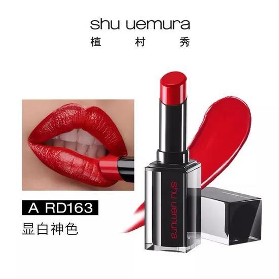 图片来自 shu uemura植村秀官方旗舰店