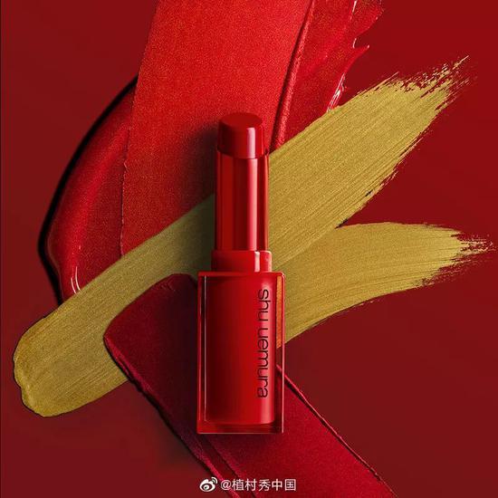 cr:微博@植村秀中国