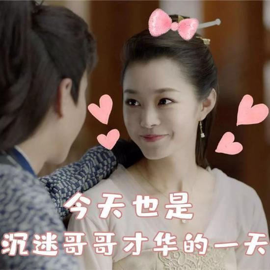 cr:微博@庆余年官微