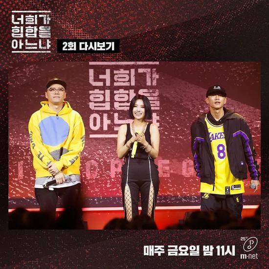 via.ins@mnet_hiphop