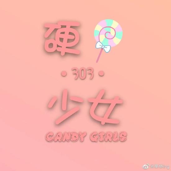 cr:微博@水印