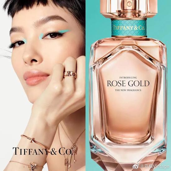 孙菲菲 for Tiffany & Co Rose Gold fragrance campaign by Steven Meisel。
