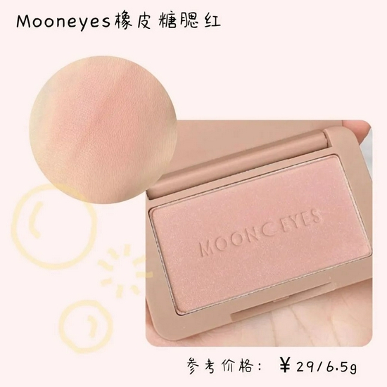 cr:小红书@泡面加蛋🍳,由canva制作