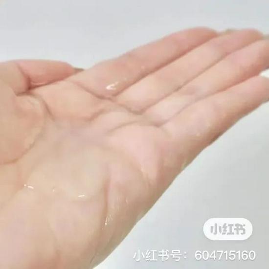 图源见水印