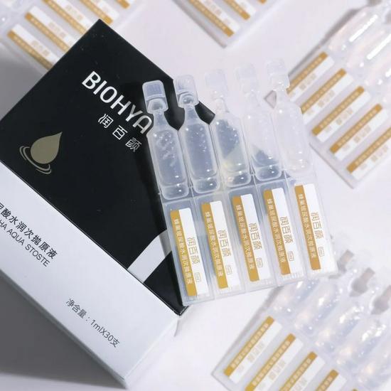 图源本账号 转载需注明(下同)