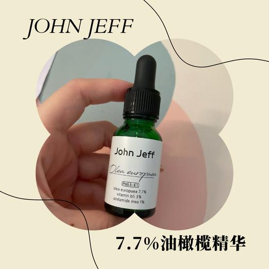 图源小红书@就是叫阿青 素材:canva