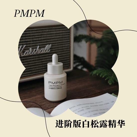 图源小红书@野hE万事兴(下同) 素材:canva
