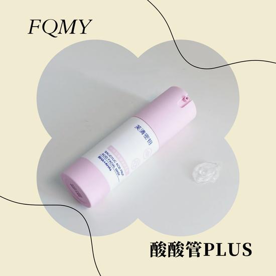 图源小红书@李喵喵miaomiao 素材:canva
