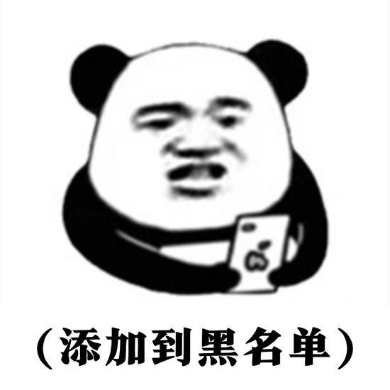 文字来源于canva