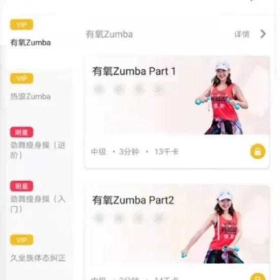 cr:小红书@小幸运/@小乙妹妹