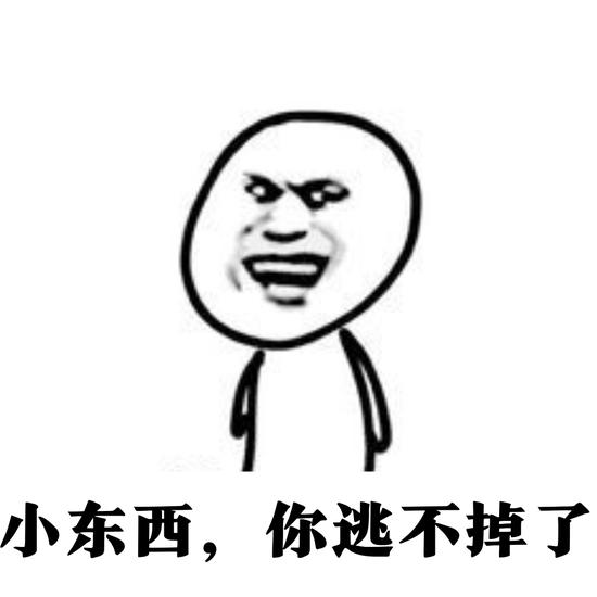 图片制作于canva