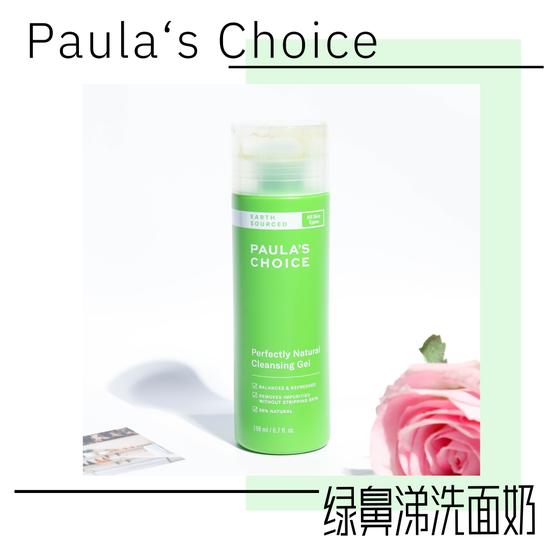 图源本账号,转载请注明出处(下同) 素材:canva