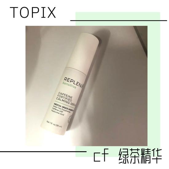 图源小红书@今天吃啥 素材:canva