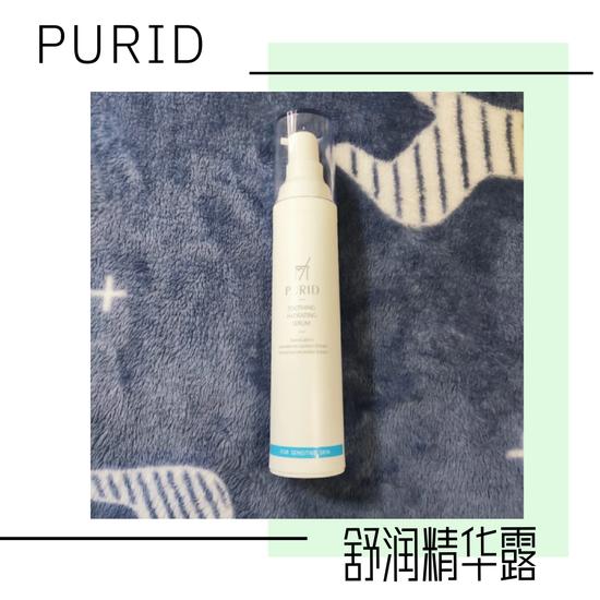 图源小红书@米虎huhu 素材:canva