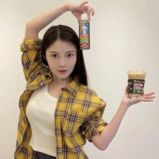 cr:小红书@瑞幸咖啡