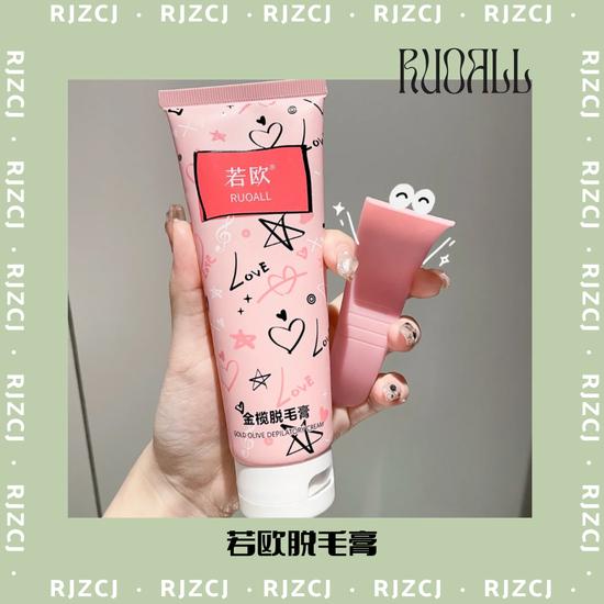 图源小红书@芝士 焗虾 素材:canva