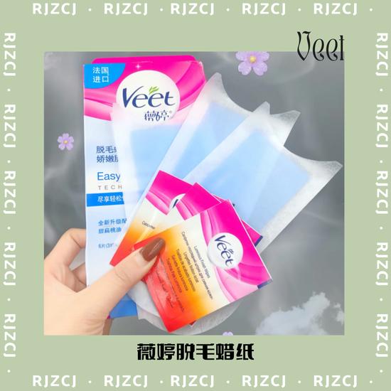图源小红书@晌晌(下同) 素材:canva