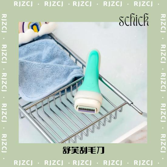 图源小红书@荣梓钰 素材:canva