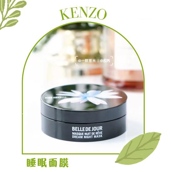 图源见水印(下同) 素材:canva