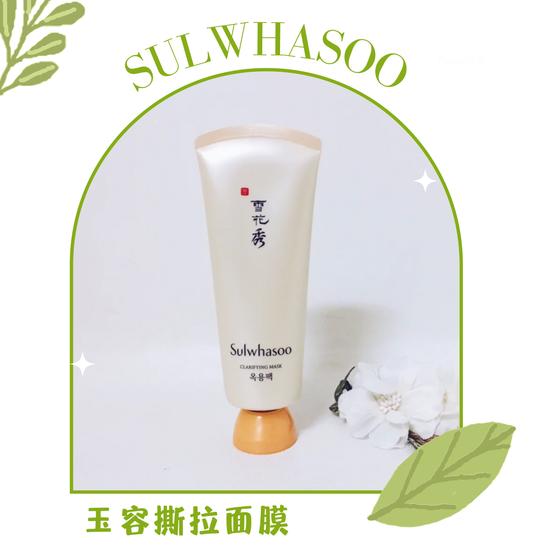 图源小红书@安妮姐姐,素材:canva