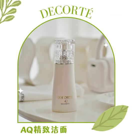 图源小红书@小咩咩的咩,素材:canva
