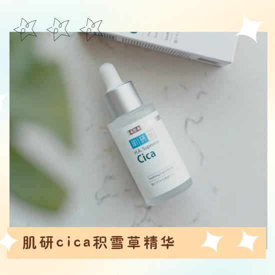 图源小红书@蛋儿,素材:canva
