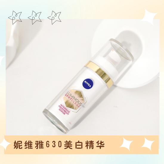图源本账号,转载请注明出处(下同)材:canva