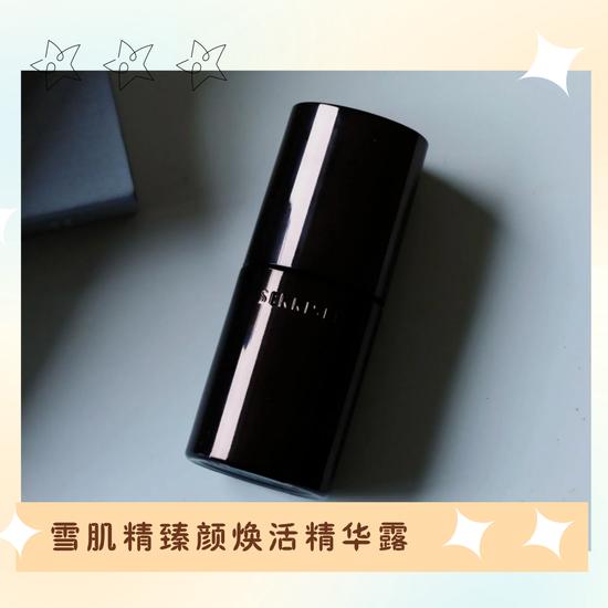 图源小红书@SaJeL.(下同),素材:canva