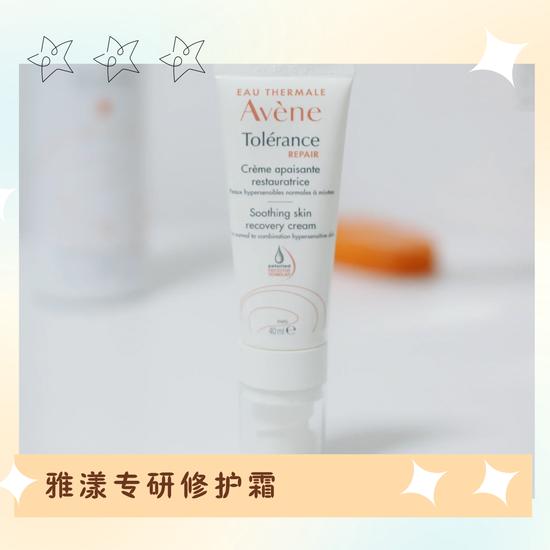 图源小红书@小肥猫咖喱兔,素材:canva