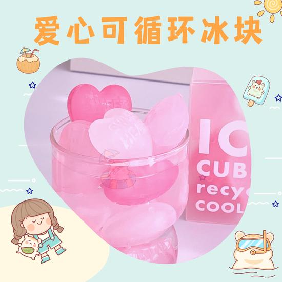 图源小红书@-Evou,素材:canva