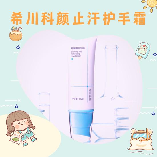 图源官方(下同),素材:canva
