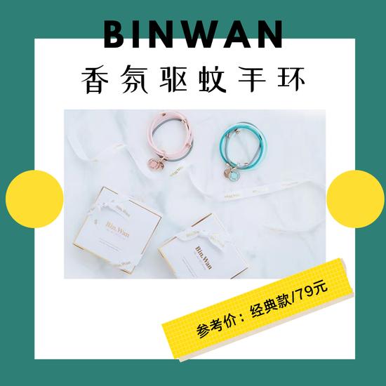 图源品牌官方(下同)