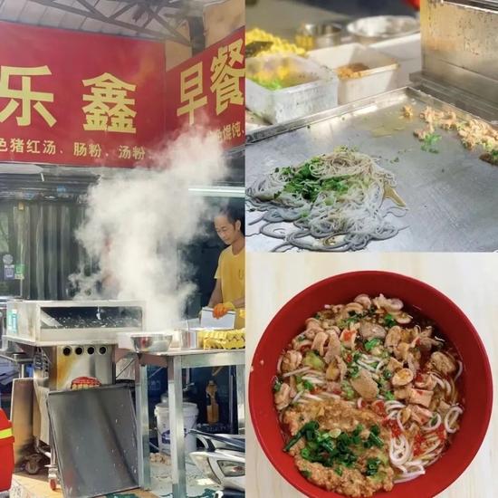 @粉红顽皮欠