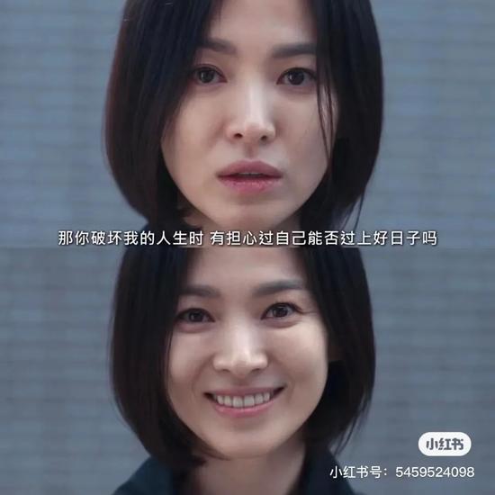 图片来源:小红书@Austin娘