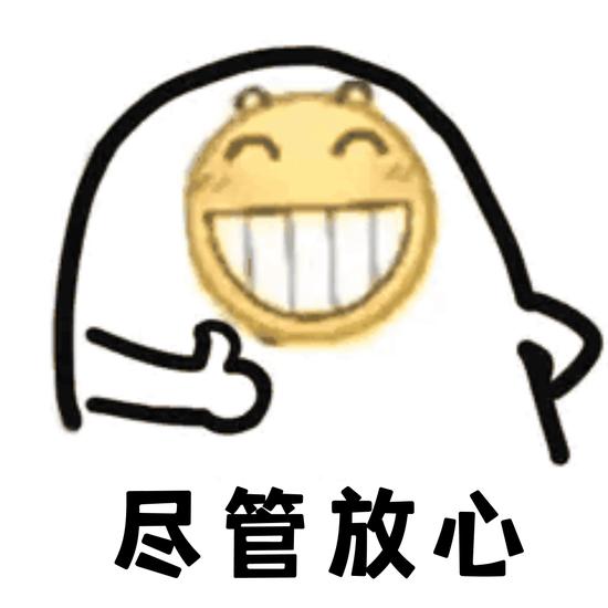 本文未特别标注插图皆制作于可画