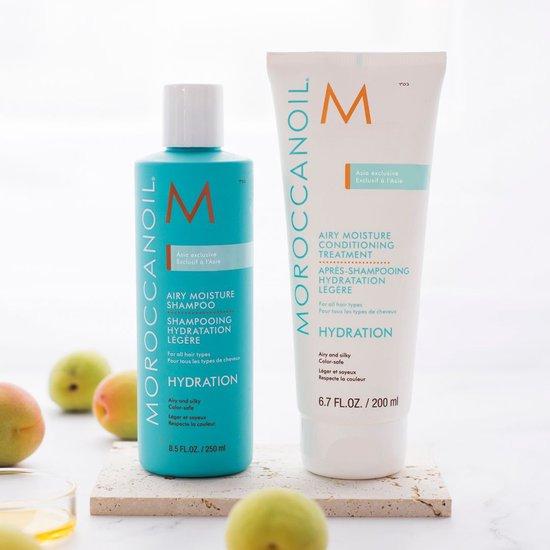 全新Airy Moisture飘逸保湿系列 洗发露售价¥190/250ml,护发素售价¥200/200ml