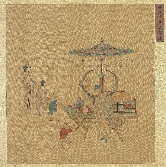 集古名绘 冊 传 南宋 苏汉臣 《市担婴戏》台北故宫博物院藏