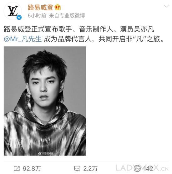 流量明星更新迭代越来越快,但是能经受挑剔的奢侈品牌考验的却极少