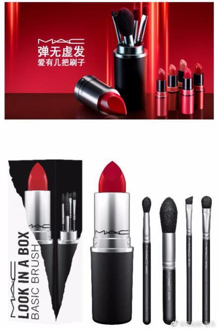 M·A·C魅可心机美盒-基础刷具套组 (猎爱刷桶) 520 RMB