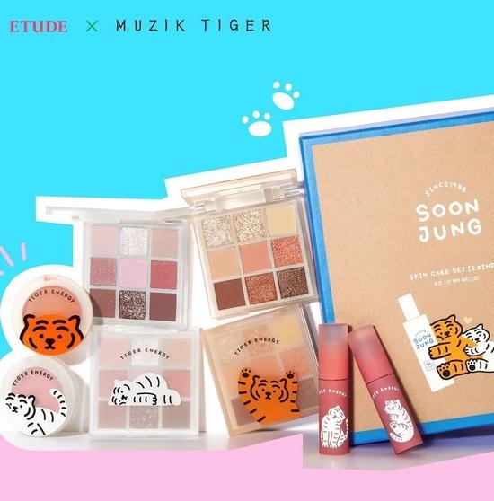 cr:etude官方