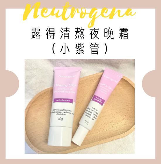 图源小红书@泡芙欧尼 素材:canva