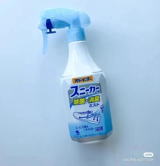 图源见水印